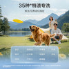 海尔（Haier）洗衣机 XQG100-BLEG75DWU1 云溪4.0 Pro 商品缩略图5
