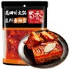 蜀香 老四川香辣火锅底料500g 家用牛油火锅冒菜麻辣烫串串干锅调味料 /粮油调味 /调味品 /火锅底料/蘸料 商品缩略图3