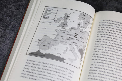 【汗青堂丛书167】英格兰人民及其历史 商品图2