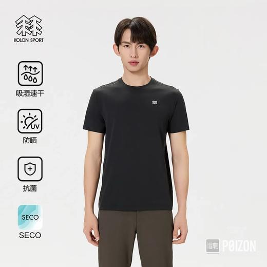 可隆SECO短袖男吸湿速干T恤夏季UPF50+抗菌防晒短袖 商品图1