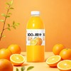 兴龙广缘1kg NFC100%橙汁 商品缩略图1