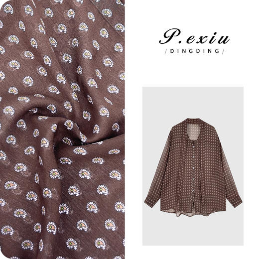 PanYiXiu/潘依绣 法式印花压褶设计感飘带气质优雅长袖衬衫 M9085 商品图0