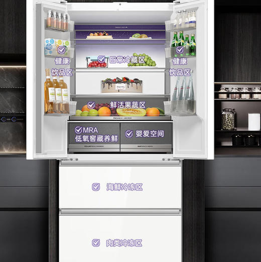 卡萨帝（Casarte）冰箱 BCD-502WGCFDM4G6U1 商品图5