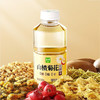 金晔山楂菊花茶饮马蹄饮植物饮料无糖茶500ml无添加0糖0脂0卡 商品缩略图2