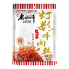 【中华老字号】金角老四川50g*3袋灯影牛肉麻辣味/五香味 商品缩略图5