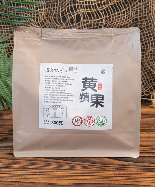 九蒸九晒黄精丨传统九蒸九晒工艺，滋阴补肾佳品，独立包装，肉厚软糯微甜，300克/袋⭐️顺丰快递 商品图9
