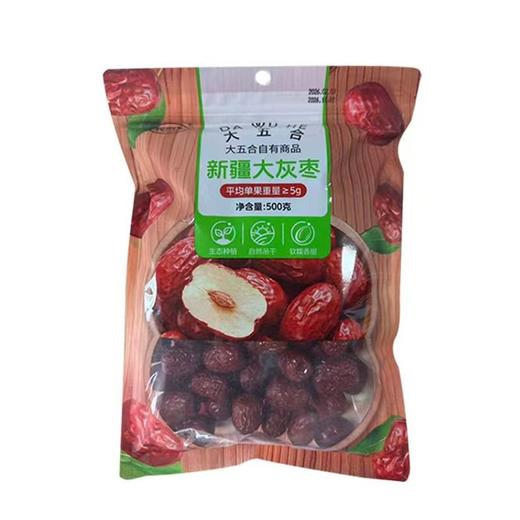 五合民时汇500g新疆大灰枣 商品图0