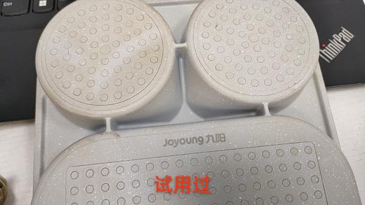 6953349869200 九阳Joyoung 早餐锅三合一汉堡锅煎锅不粘锅鸡蛋平底锅煎饼煎蛋锅CF131 商品图5