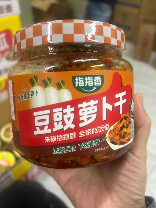 指指香豆豉萝卜干428g 商品图0