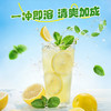 蜜雪冰城 薄荷柠檬果汁饮料 便携包装 商品缩略图2
