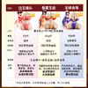 【男用器具】谜姬 江东三姐妹半身倒模一代【控价产品】 商品缩略图4