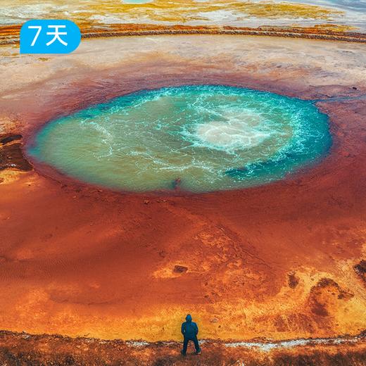 火星之路 可可西里极限穿越｜西北重磅新线 新手也能抵达 中国四大无人区中最温柔的“禁地”  7日纵贯秘境之旅 商品图4