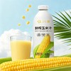 兴龙广缘1L鲜榨玉米汁 商品缩略图0