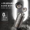 苏泊尔420ml冰川银纯钛智能泡饮保温杯KCV42BR10 商品缩略图2