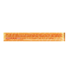 凯芮25g芒果百香果味甜心小酪 商品缩略图2