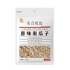 五合乐方300g原味南瓜子 商品缩略图0