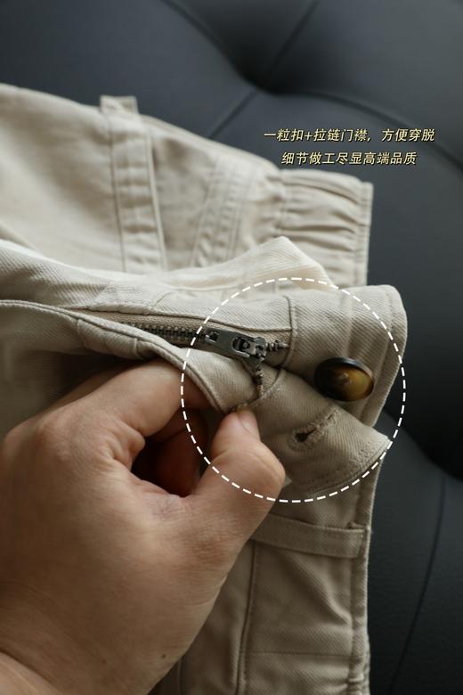 梨形身材天菜！松弛感弯刀阔腿裤 商品图8