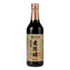 兴龙广缘500ml 4.5度老陈醋 商品缩略图4
