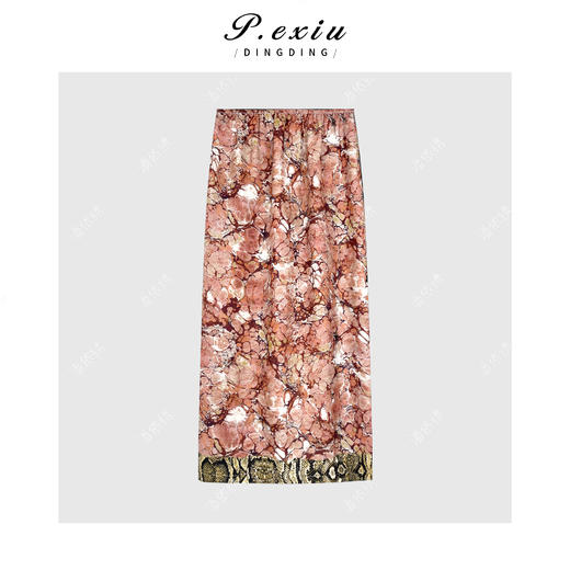 PanYiXiu/潘依绣【樱花树下】真丝-人丝晕染高级感半身裙 W-63127 商品图2