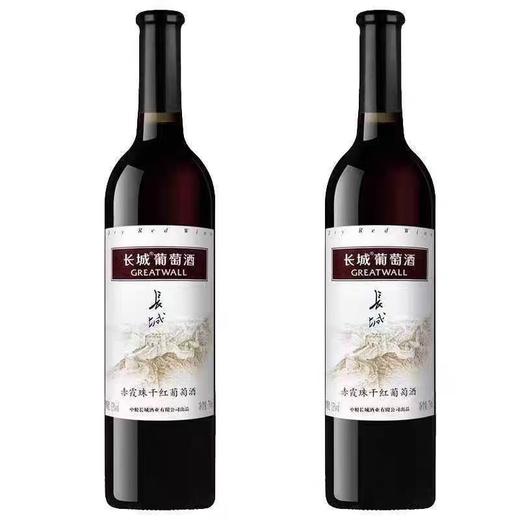2021年长城赤霞珠干红葡萄酒，酒精度13度，整箱750ml*6瓶，性价比超高。 商品图3