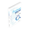 Python机器学习算法:原理.实现与应用 商品缩略图4