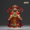 铜师傅《财到我家》财神爷铜摆件 家居工艺品 新年开业礼物 商品缩略图3
