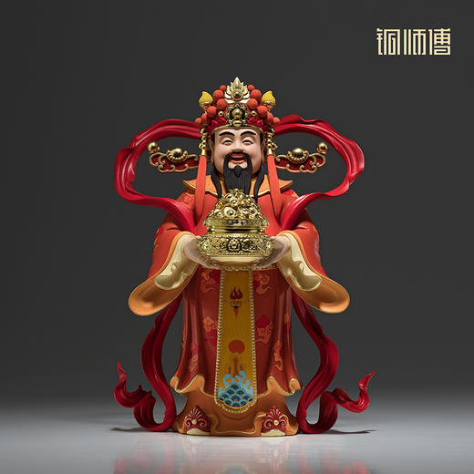 铜师傅《财到我家》财神爷铜摆件 家居工艺品 新年开业礼物 商品图3
