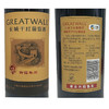 2021年长城御露年华干红葡萄酒，酒精度12.5度，整箱750ml*6瓶 商品缩略图3