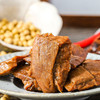 烤肉豆干零食125克 夹肉夹笋手撕休闲网红零食豆脯 豆腐干小包装 商品缩略图2
