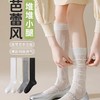 【9.9任选❗️芭蕾风镂空网眼堆堆袜子】直筒竖条显瘦，轻薄透气 甜美百搭 有氧呼吸 拒绝黏腻！女春夏薄款压力瘦腿jk中筒袜ins潮小腿袜-d 商品缩略图0