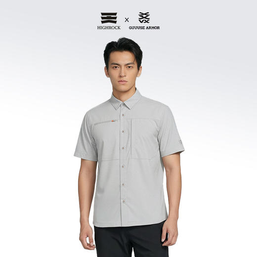High Rock/天石鹅铠甲短袖衬衣男款户外休闲G672 商品图1