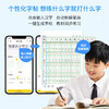 爱普生墨仓式L1318+升级三代5g学习盒子+终身VIP+12年试卷彩色A4家用小型学生照片文档作业试卷错题打印机 商品缩略图13