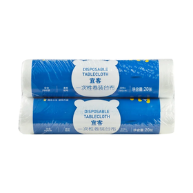 麦德龙 宜客 一次性装饰台布 200*200cm 20张*2卷