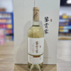 长城鉴赏家龙眼干白，酒精度12度，整箱750ml*4瓶 商品缩略图2