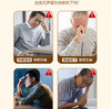 三七精萃液（试用装） 商品缩略图5