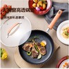 苏泊尔26cm聚油乐享系列火红点煎锅PJ26LX1 商品缩略图3