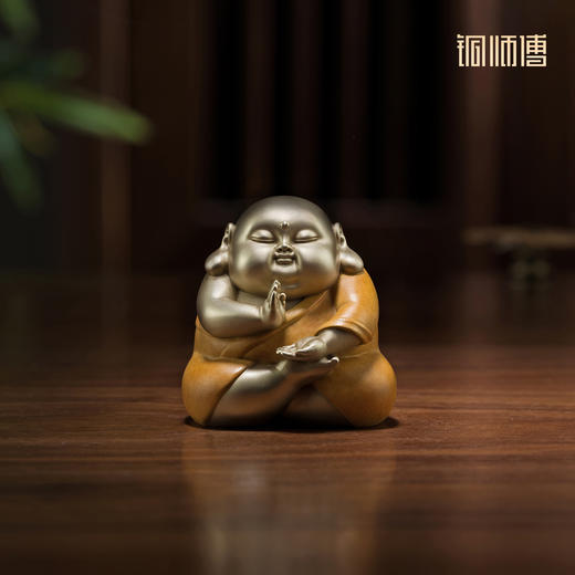 铜师傅《萌罗汉》客厅工位佛像铜摆件 家居装饰工艺品 商品图5