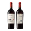2023年长城慧选赤霞珠干红葡萄酒，酒精度13度，整箱750ml*6瓶。 商品缩略图0
