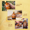 100ml40度金标劲酒（升级版）光瓶装 商品缩略图2