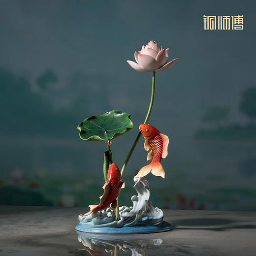 铜师傅《莲年有余》中式铜鱼莲花摆件 家居创意装饰乔迁新居礼物 商品图0