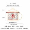 树可搪瓷复古大奖杯（个） 商品缩略图2