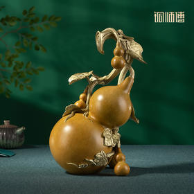 铜师傅《福禄满堂》客厅桌面玄关葫芦装饰品摆件送领导长辈礼物