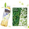 三得利 茉莉乌龙茶饮料（无糖） 500ml/瓶 商品缩略图1