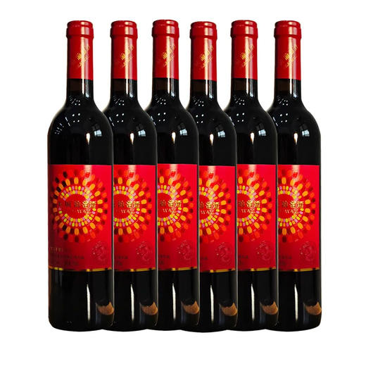 2020年长城华夏颂赤霞珠干红葡萄酒，酒精度13度，整箱750ml*6瓶 商品图4