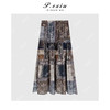 PanYiXiu/潘依绣莱赛尔天丝复古港风印花显瘦松紧腰半身裙W-63237 商品缩略图2
