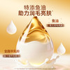 新品【鲜肉羊乳火腿肠】超多鲜肉大口肉香超满足  特添鱼油助力润毛养肤  全脂羊乳粉助力提升免疫力 商品缩略图1
