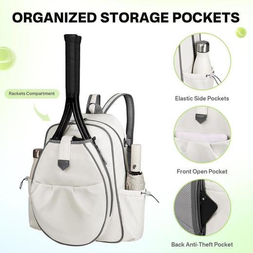 新款网球包网球斜挎背包网球拍包羽毛球包双肩背包户外包 商品图3