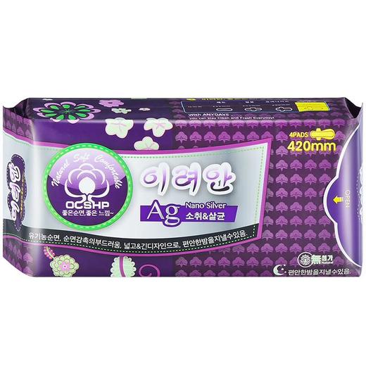 李丽安超长夜用卫生巾420*4 商品图1