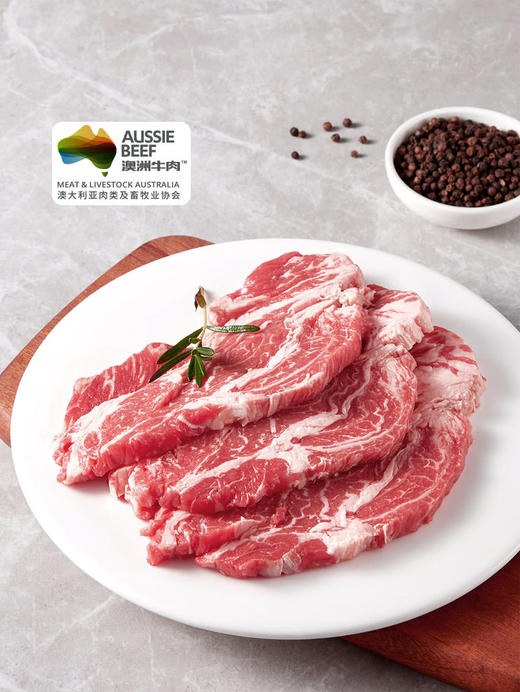 MM 山姆 澳洲谷饲上脑薄切 称重销售/时价/退补差价 商品图1