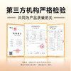 【会员价 · 即食拉丝牛肉】开袋即食高蛋白健身轻食代餐熟食 商品缩略图4